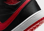 Air 1 Mid Children's