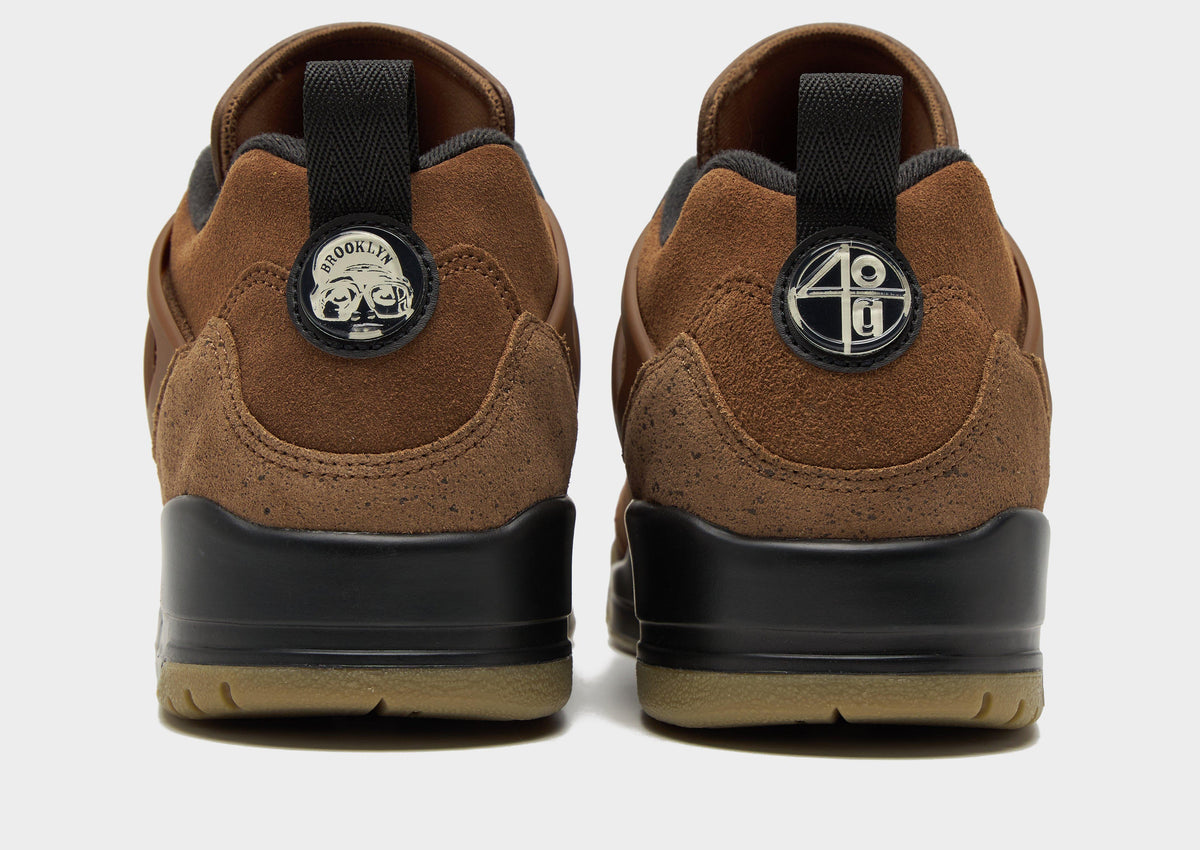 Spizike Low