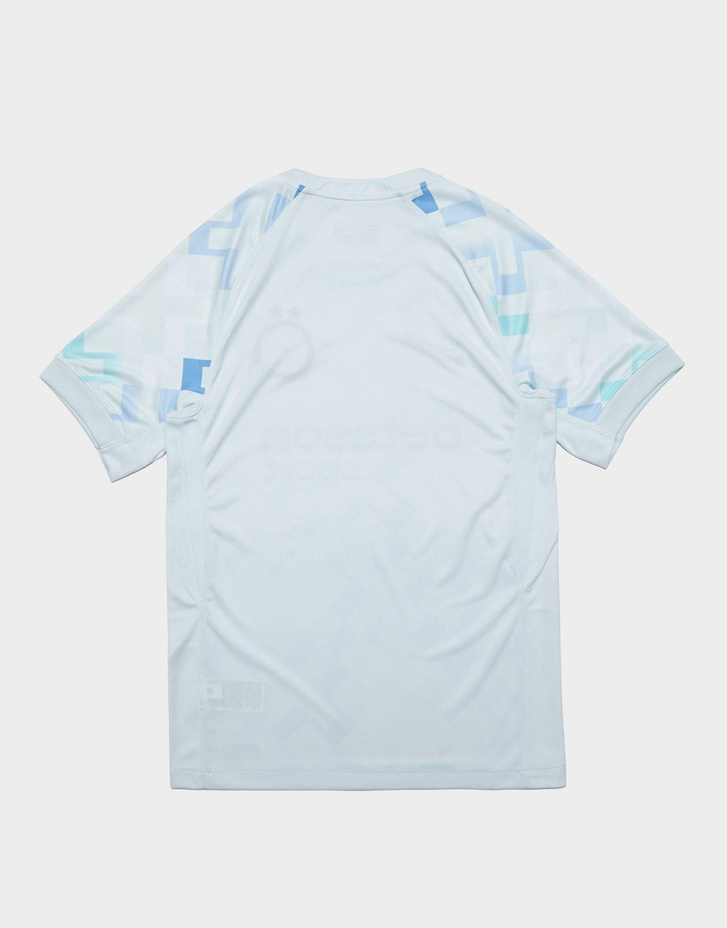Inter Milan's 2025/26 Away Shirt