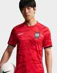 Korea 2026 Home Shirt