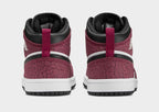 Air 1 Mid SE Children's