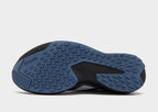 Adizero Evo SL ATR